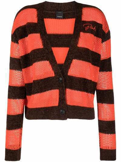 Pinko striped V-neck cardigan