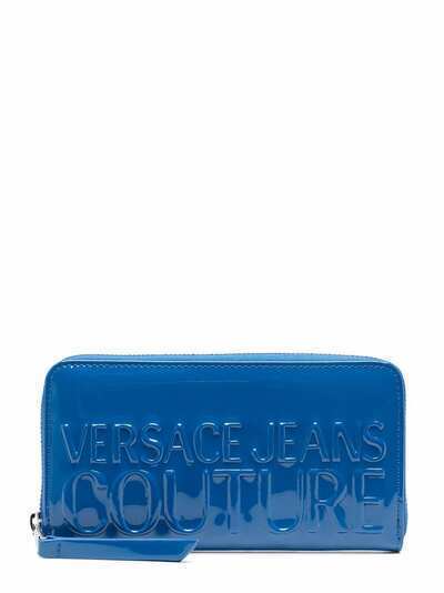 Versace Jeans Couture кошелек с круговой молнией и тисненым логотипом