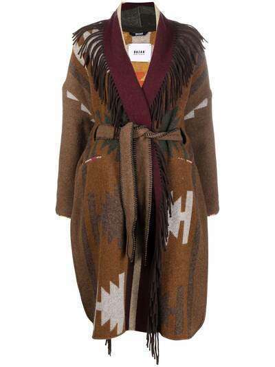 Bazar Deluxe вязаное пальто-кардиган с поясом