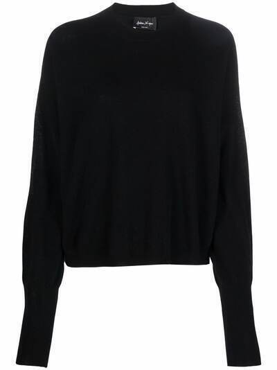 Andrea Ya'aqov round-neck cashmere-wool jumper