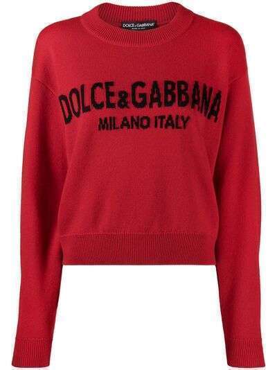 Dolce & Gabbana кашемировый джемпер вязки интарсия с логотипом