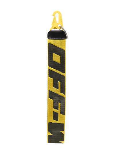 Off-White 2.0 Industrial keyring