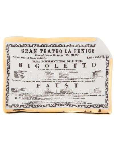 Fornasetti пепельница 'Rigoletto' с золотистой отделкой
