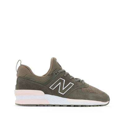 Кроссовки WS574 NEW BALANCE