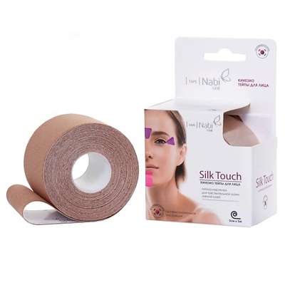 NABI Кинезио тейп Silk Touch 5 см Х 5 м, Малиновый