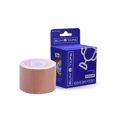 SUN TAPE Кинезио тейп усиленной фиксации PROF 5м*5см бежевый