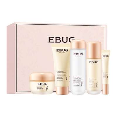 EBUG Подарочный набор для ухода за кожей увлажняющий с экстрактом овсянки и ниацинамидом