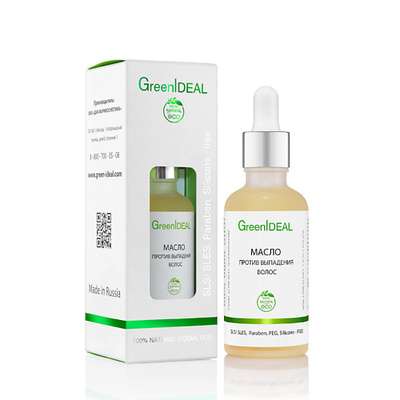GreenIDEAL Масло против выпадения волос (натуральное) 50