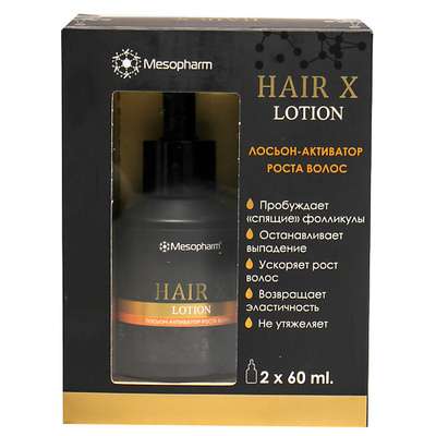 MESOPHARM Лосьон-активатор роста волос Hair X lotion 120