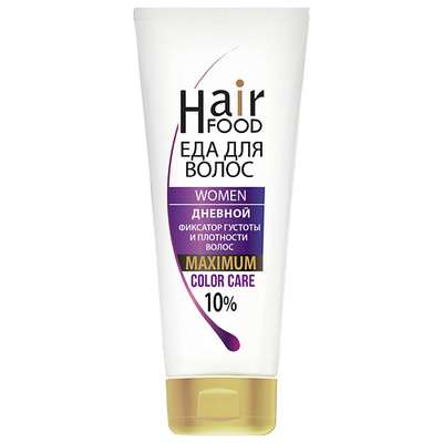 HAIRFOOD Дневной фиксатор густоты и плотности COLOR CARE WOMEN MAXIMUM 10% 100