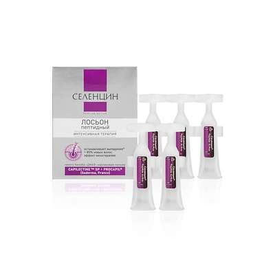 СЕЛЕНЦИН Пептидный лосьон для восстановления густоты волос Peptide Active "Save Your hair" 75