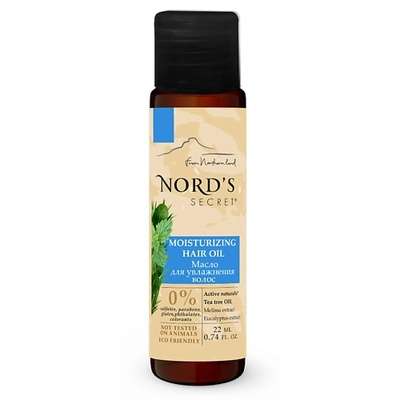 NORD'S SECRET Масло для волос увлажняющее Мелисса и Масло Чайного Дерева