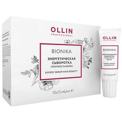 OLLIN PROFESSIONAL Энергетическая сыворотка "Плотность волос" OLLIN BIONIKA