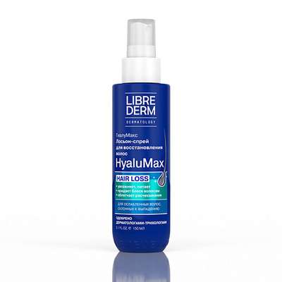 LIBREDERM HyaluMax Лосьон-спрей гиалуроновый для восстановления волос по всей длине