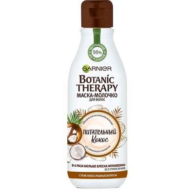 GARNIER Botanic Therapy Молочко "Питательный кокос"