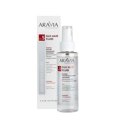 ARAVIA PROFESSIONAL Флюид против секущихся кончиков для интенсивного питания и защиты волос Silk Hair Fluid