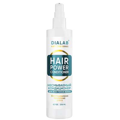 Dialab Несмываемый кондиционер для волос Hair Power 200