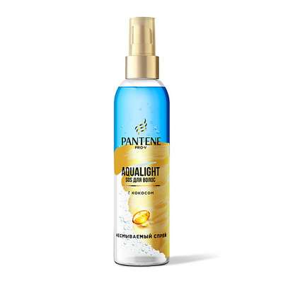 PANTENE Спрей Aqua Light Мгновенное питание