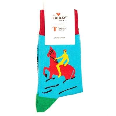 ST.FRIDAY Носки Купание красного коня St.Friday Socks x Третьяковская Галерея