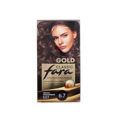 FARA Стойкая крем краска для волос Fara Classic Gold