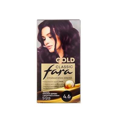 FARA Стойкая крем краска для волос Fara Classic Gold