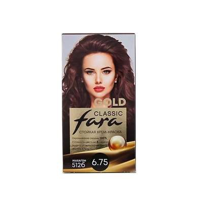 FARA Стойкая крем краска для волос Fara Classic Gold