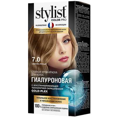 STYLIST PRO Крем-краска стойкая гиалуроновая