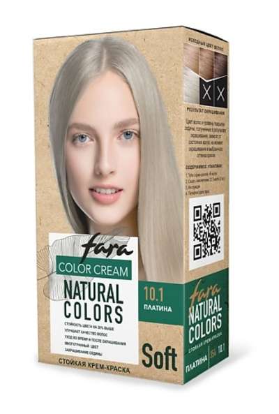 FARA Краска для волос Natural Colors Soft, 321 Темный баклажан