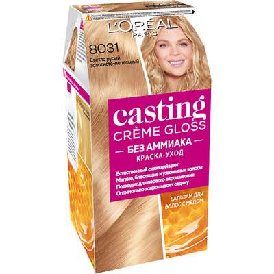 L'ORÉAL PARIS Стойкая краска-уход для волос "Casting Creme Gloss" без аммиака