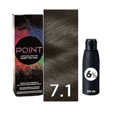 POINT Краска для волос, тон №7.1, Средне-русый пепельный + Оксид 6%