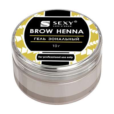 INNOVATOR COSMETICS Гель зональный SEXY BROW HENNA