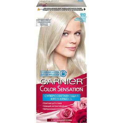 GARNIER Стойкая крем-краска для волос "Color Sensation, Платиновый Блонд"
