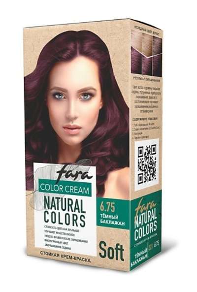 FARA Краска для волос Natural Colors Soft, 321 Темный баклажан