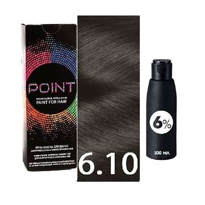 POINT Краска для волос, тон №6.10, Русый пепельный для седых волос + Оксид 6%