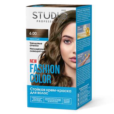 STUDIO PROFESSIONAL Краска для волос 6.00 Тёмно-русый FASHION COLOR