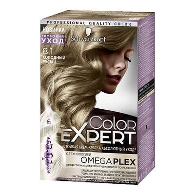 COLOR EXPERT Стойкая крем-краска