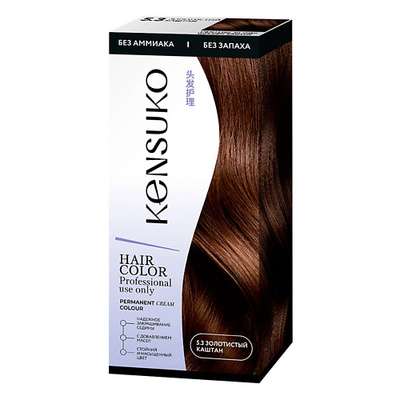 KENSUKO Краска для волос