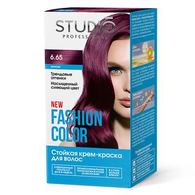 STUDIO PROFESSIONAL Краска для волос 6.65 Фуксия FASHION COLOR