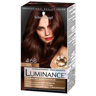 LUMINANCE Краска для волос