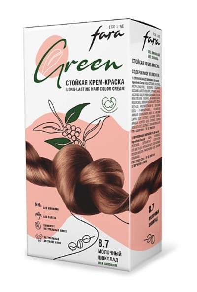 FARA Стойкая крем-краска без аммиака Eco Line Green