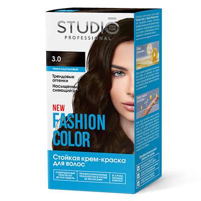 STUDIO PROFESSIONAL Краска для волос 3.0 Тёмно-каштановый FASHION COLOR