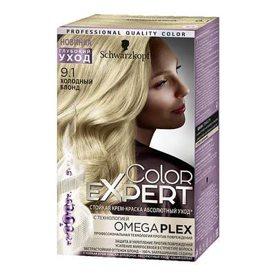 COLOR EXPERT Стойкая крем-краска