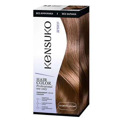 KENSUKO Краска для волос