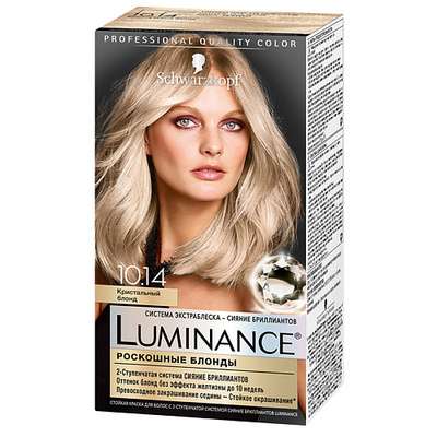 LUMINANCE Краска для волос