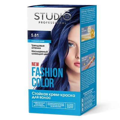 STUDIO PROFESSIONAL Краска для волос 5.81 Глубокий синий FASHION COLOR