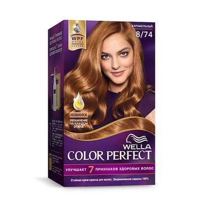 WELLA Стойкая крем-краска Wella Color Perfect