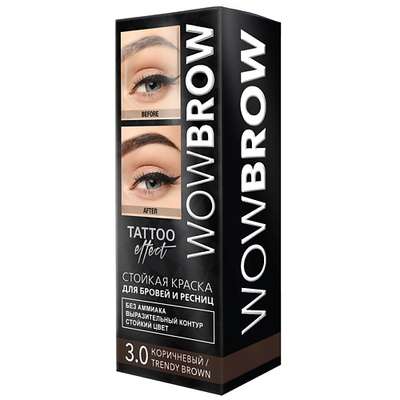 FARA Стойкая краска для бровей и ресниц "WOW BROW" с эффектом татуажа