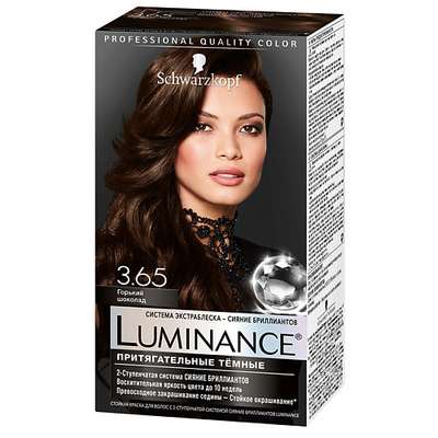 LUMINANCE Краска для волос