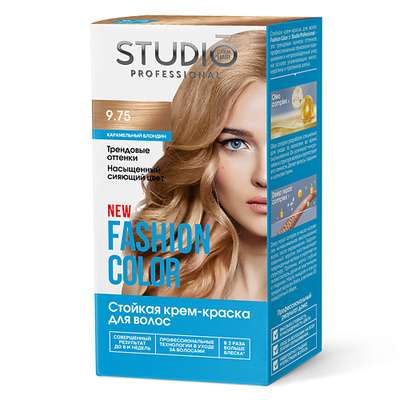 STUDIO PROFESSIONAL Краска для волос 9.75 Карамельный блондин FASHION COLOR
