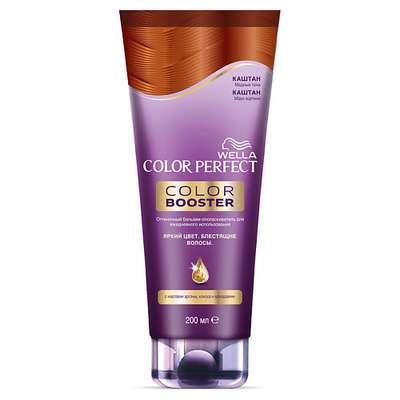 WELLA Оттеночный бальзам Color Perfect